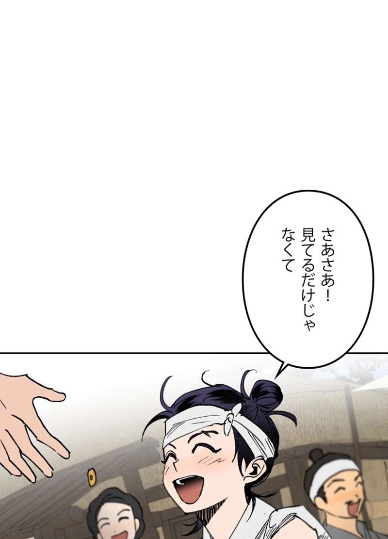 P93