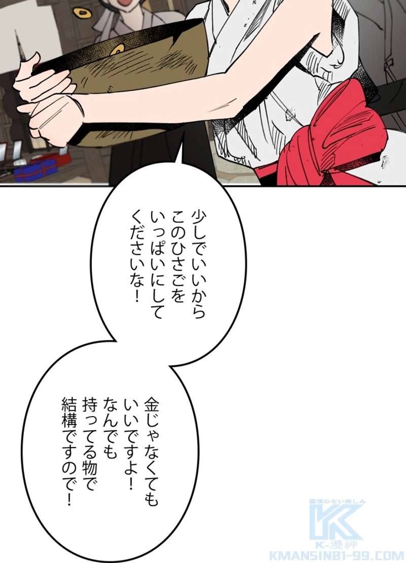 P94