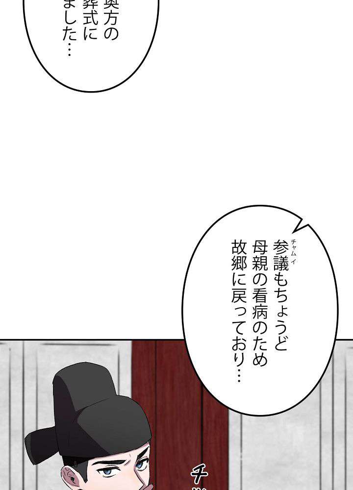 P57