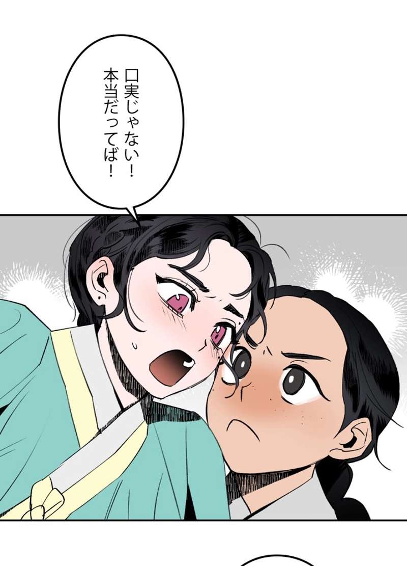 P105