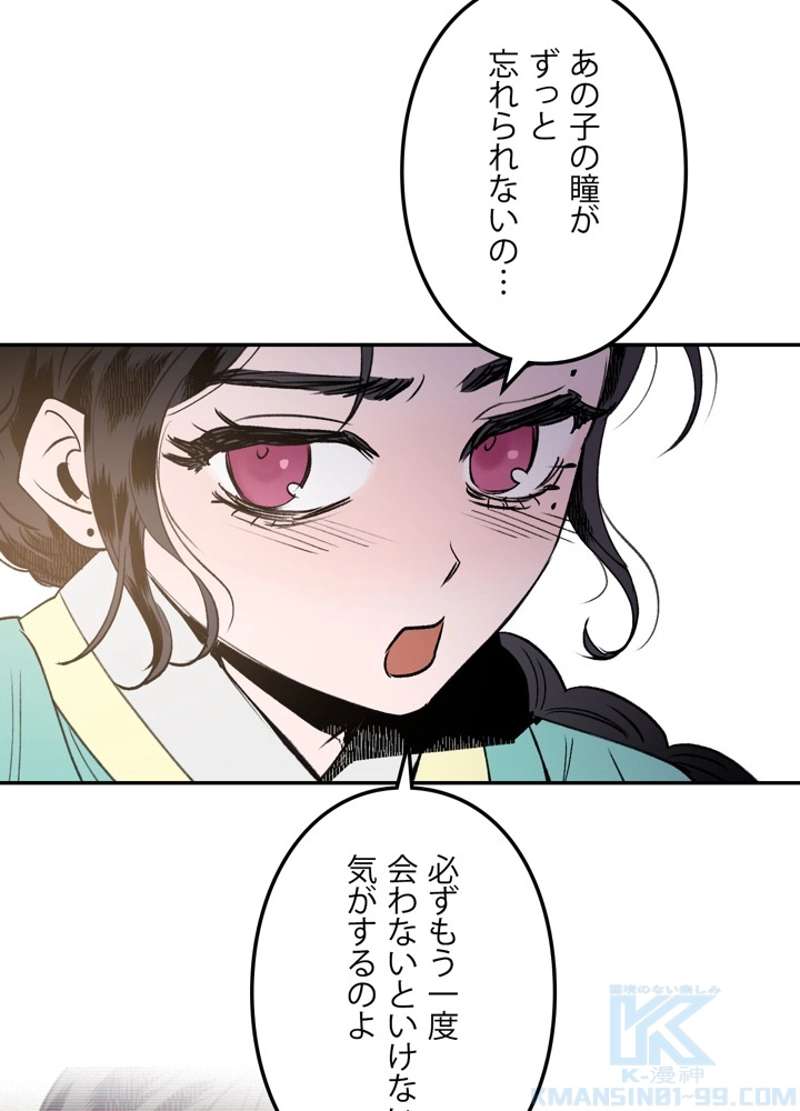 P106