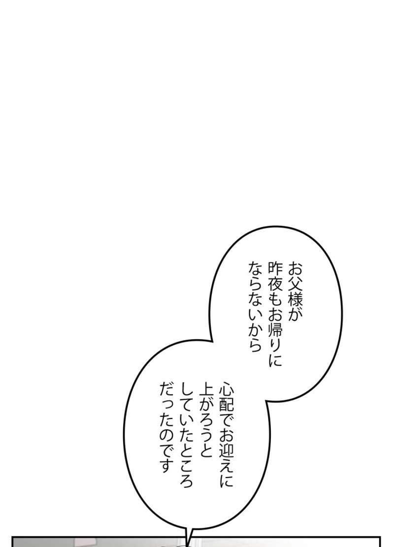 P114