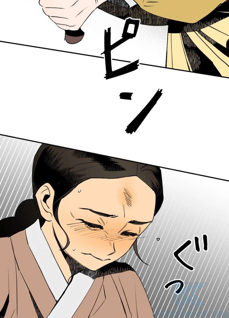 P136