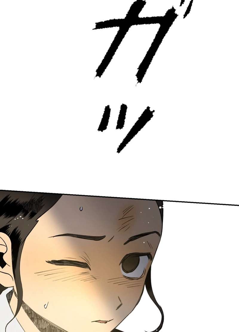 P138