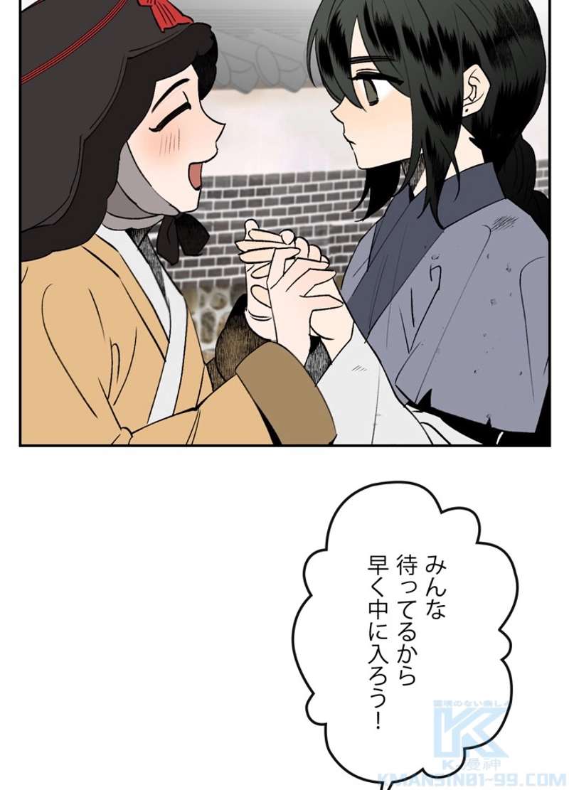 P37