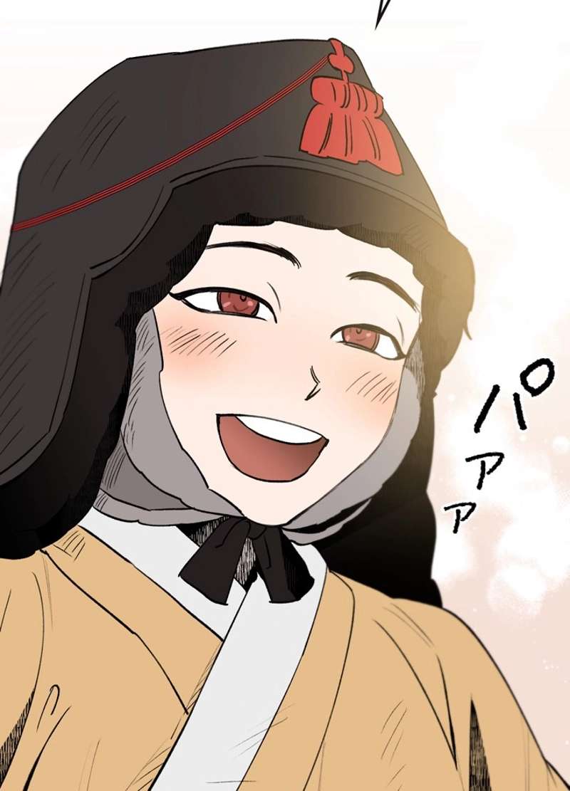 P38