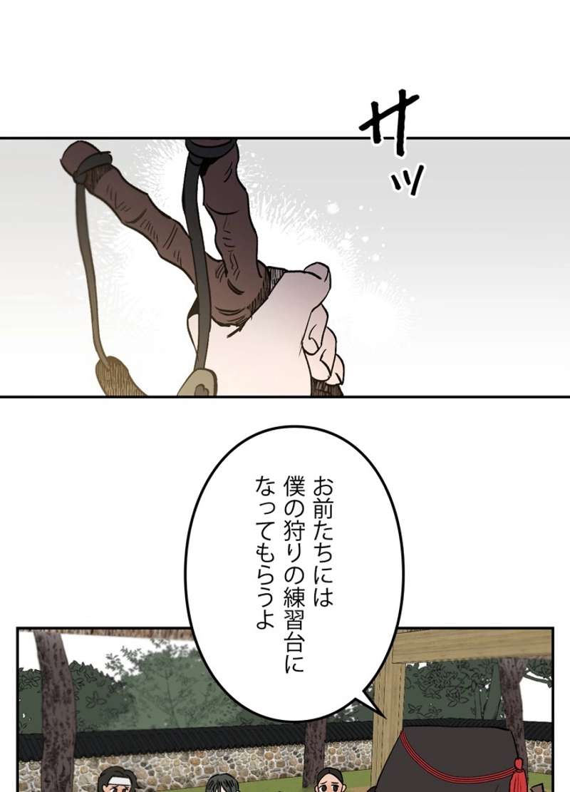 P41