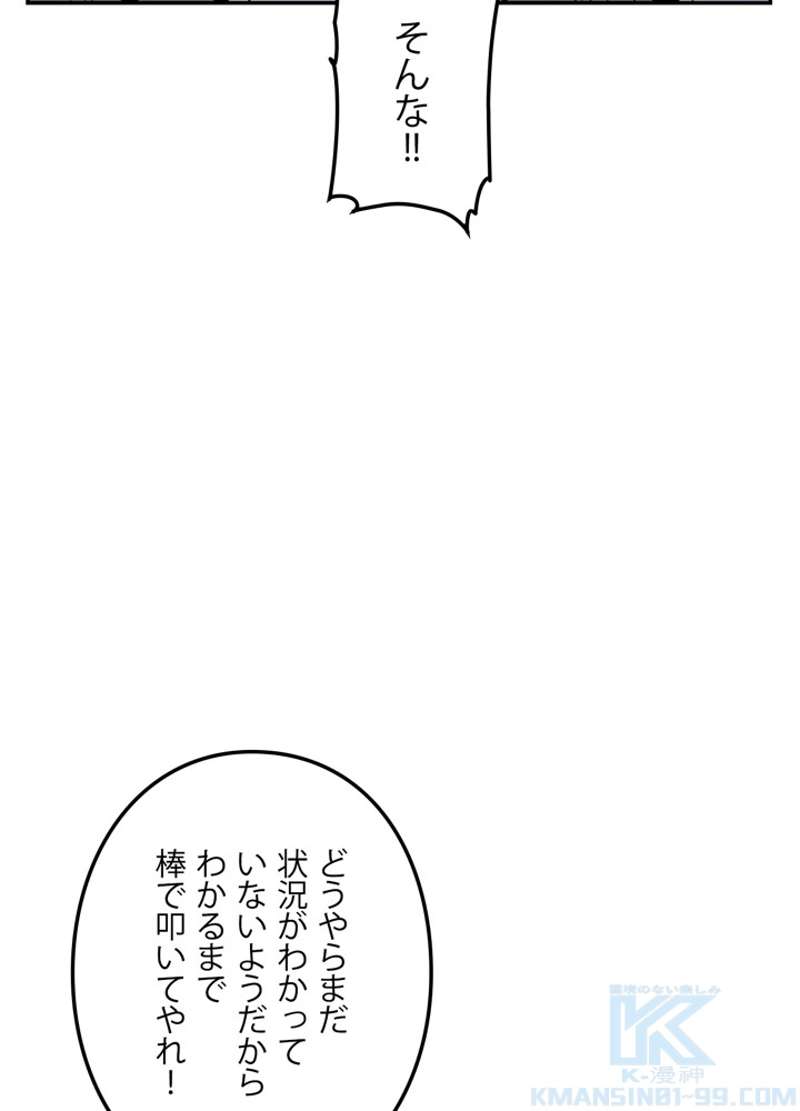 P64