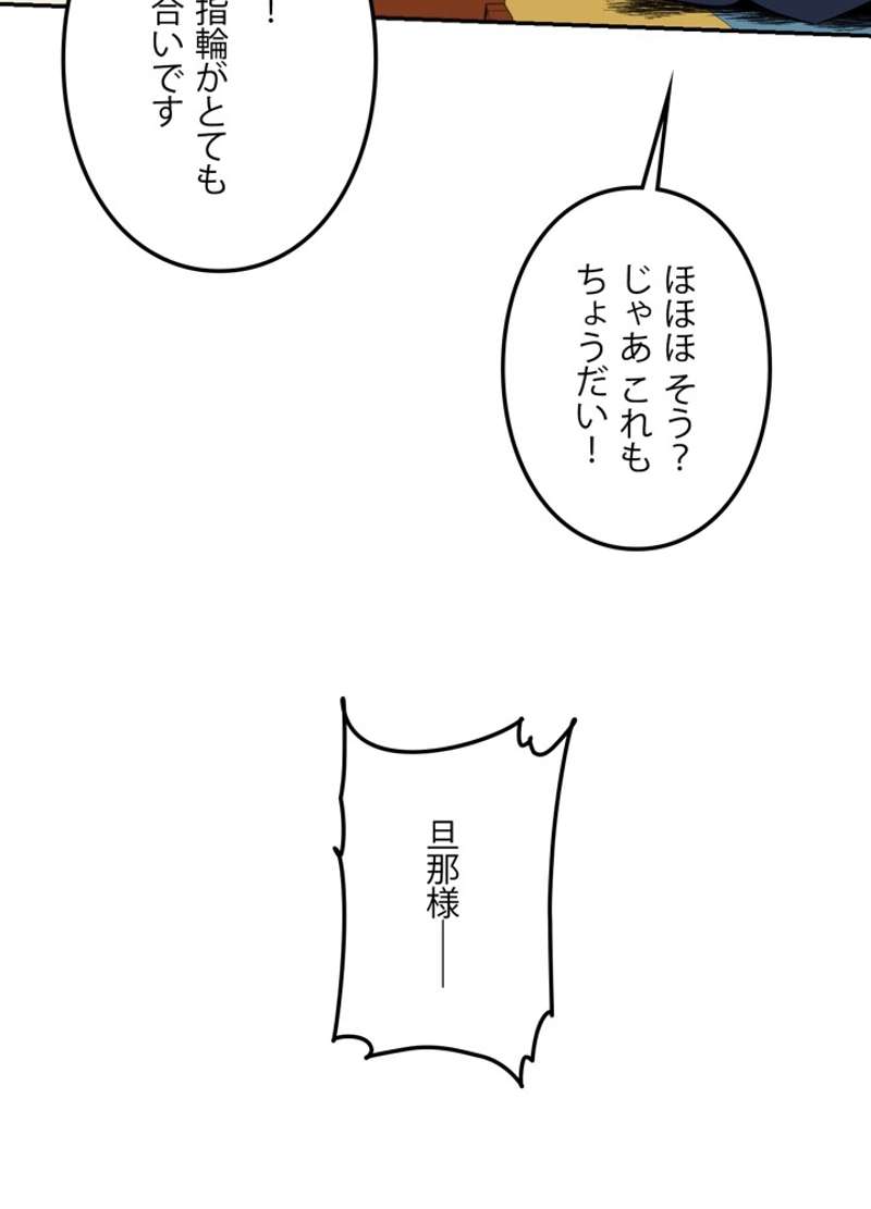 P68