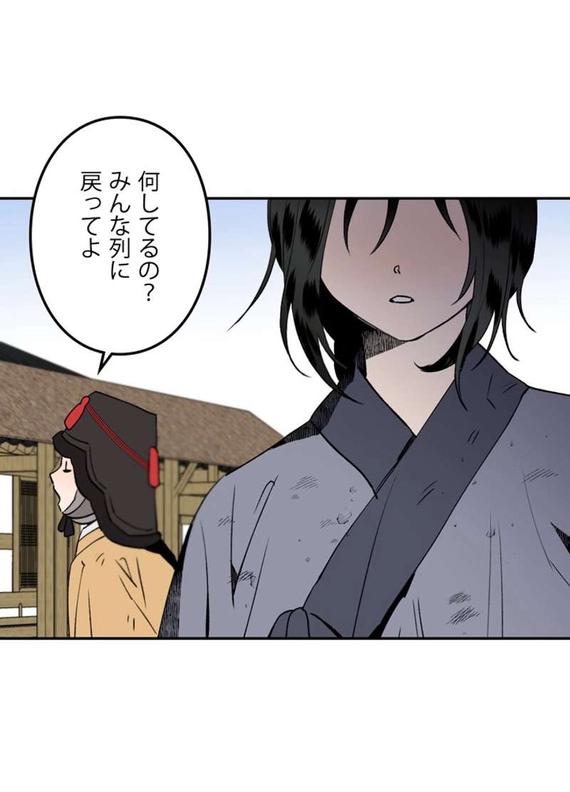 P69