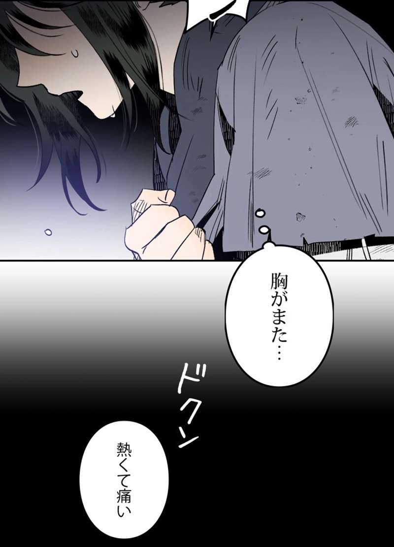 P89