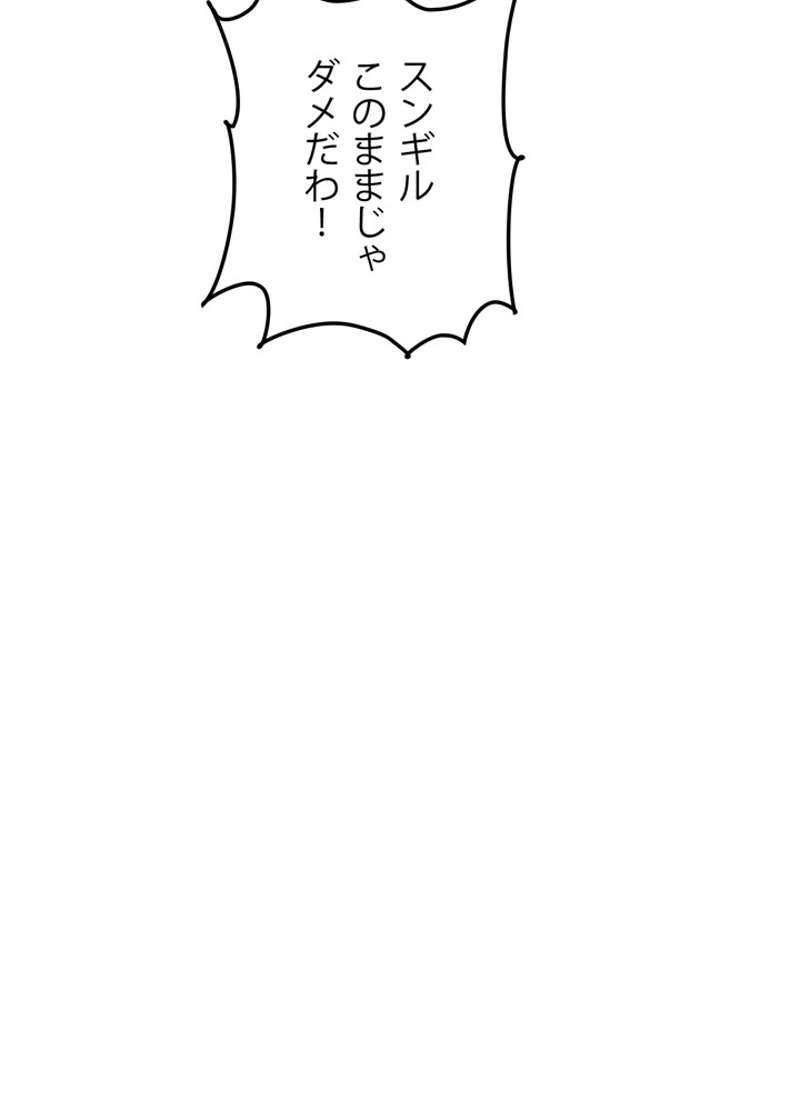 P96