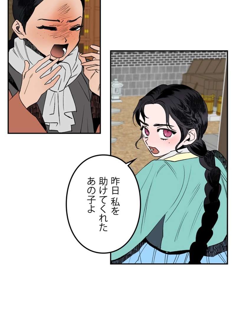 P99
