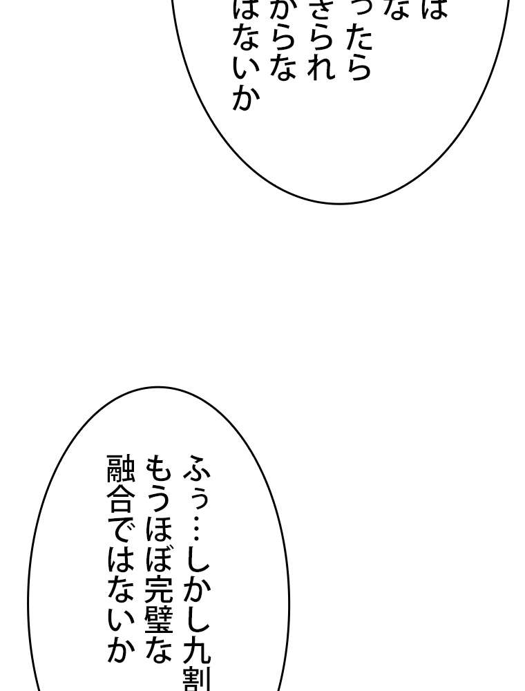 P41