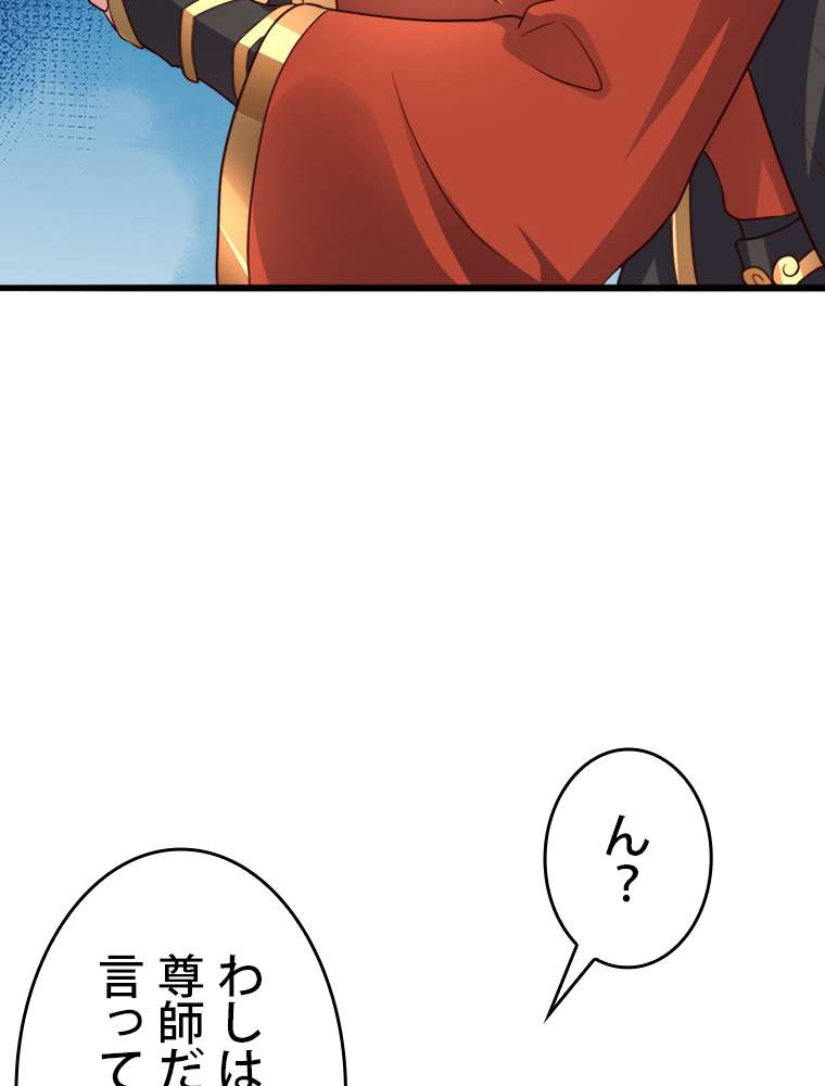 P62