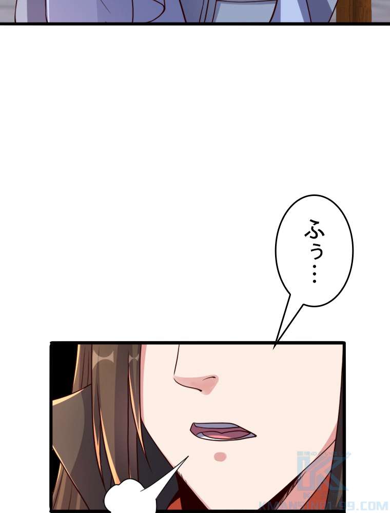 P64