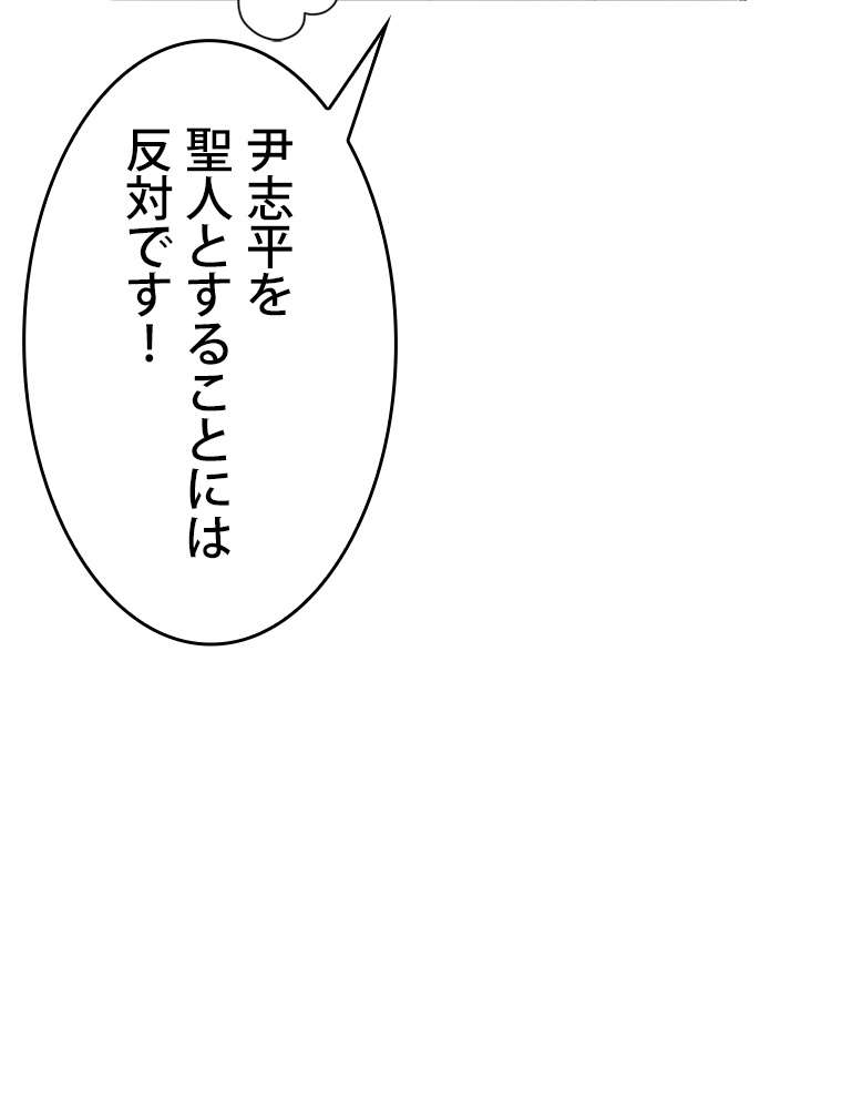 P65