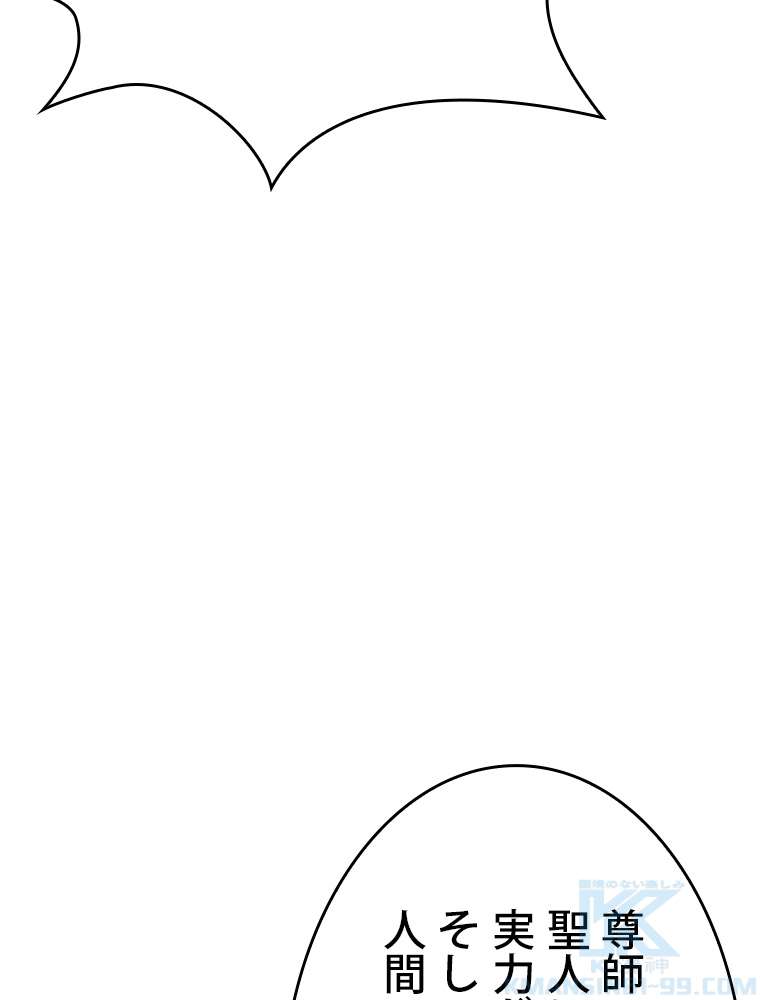 P70