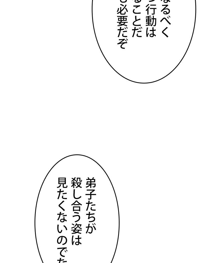 P41