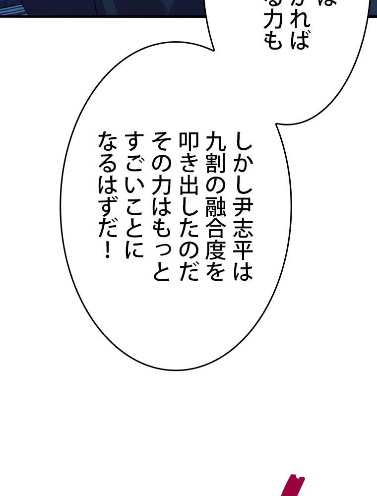 P48