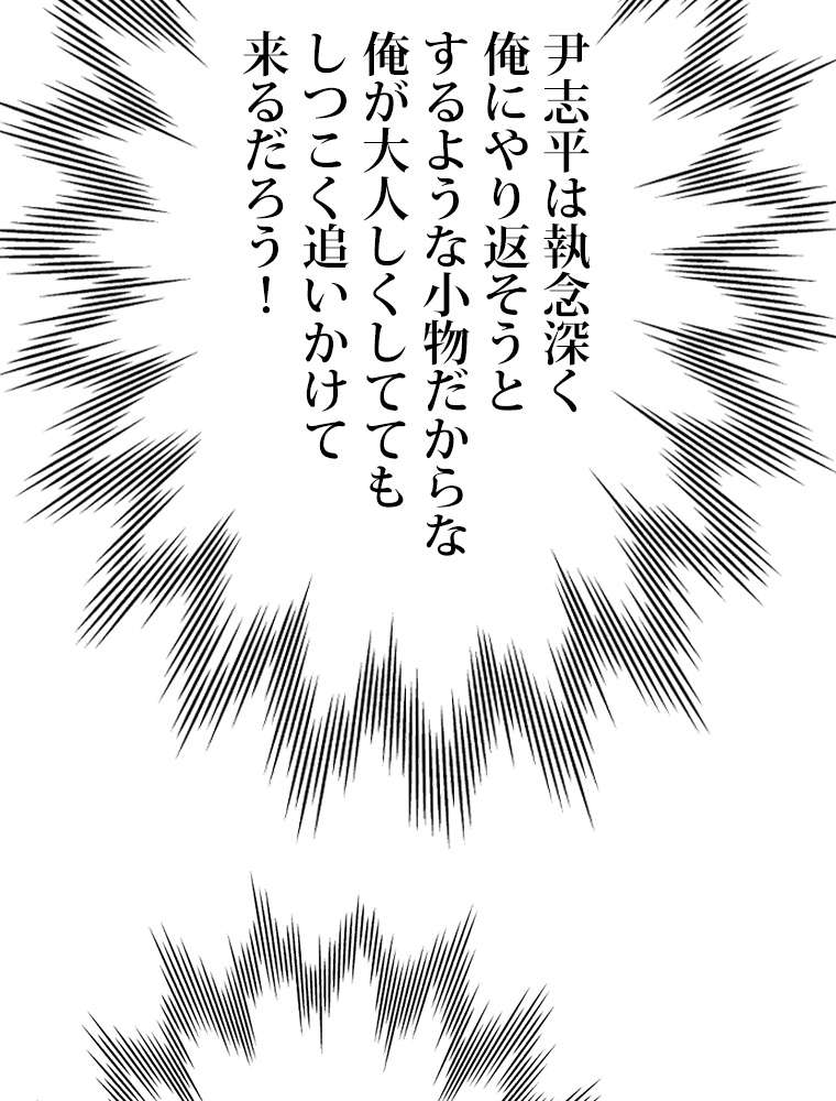 P56