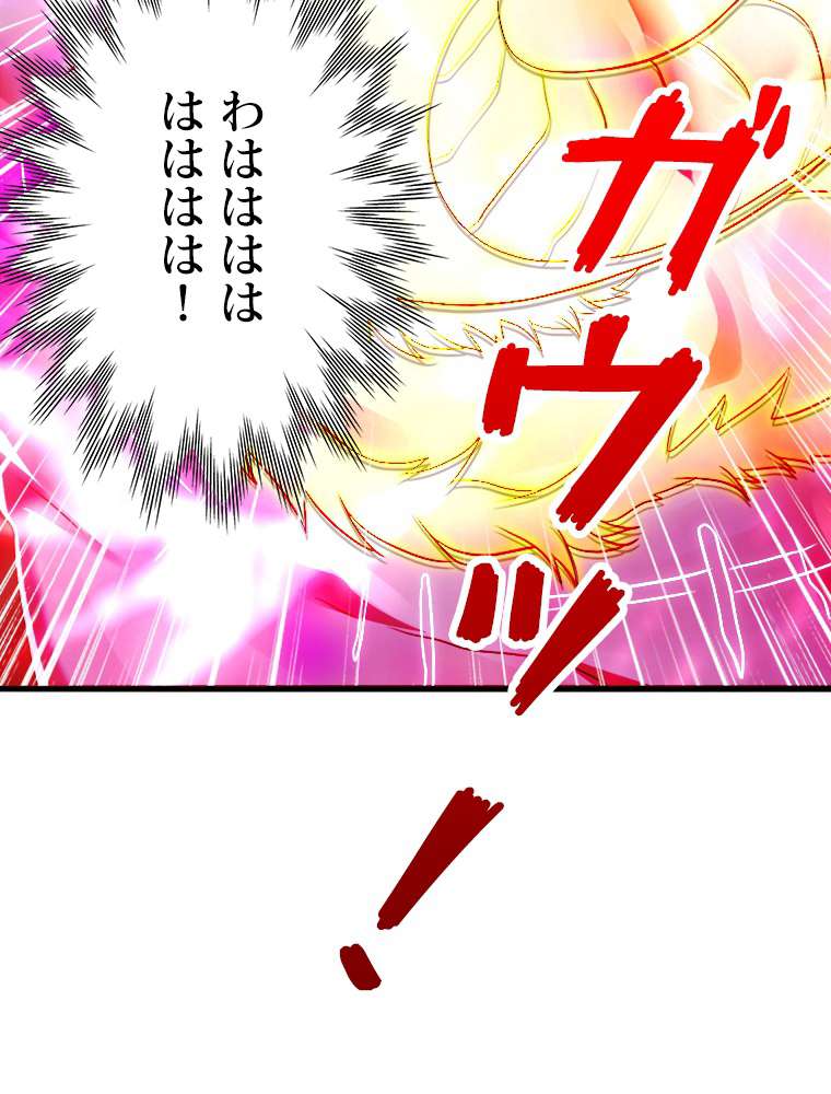 P69