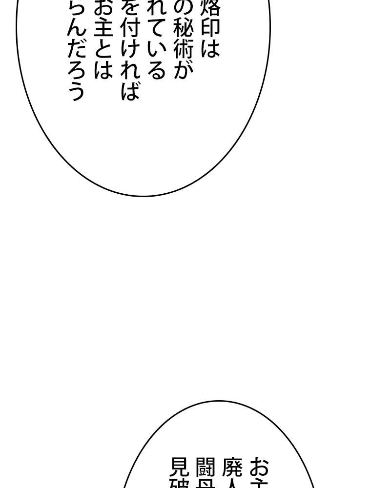 P24
