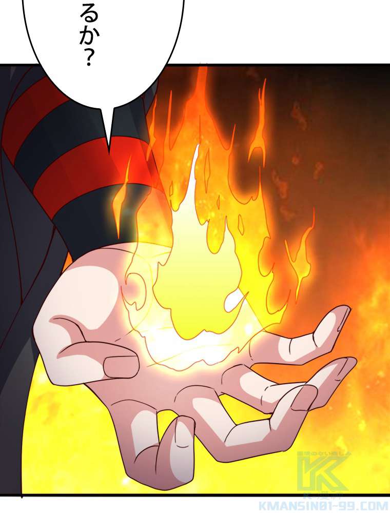 P34