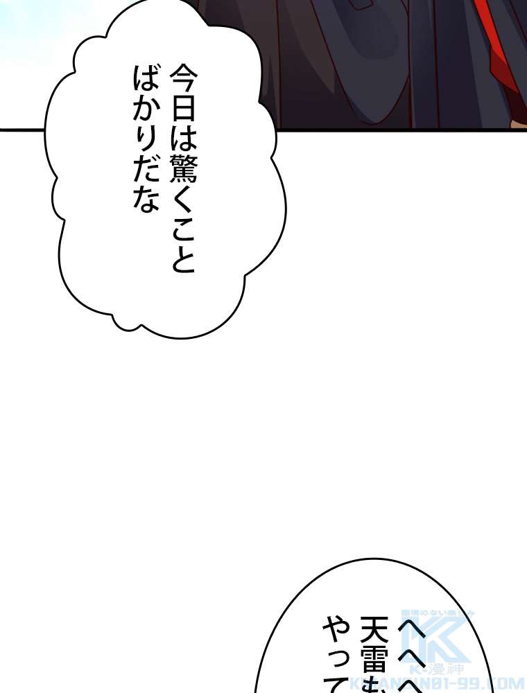 P37