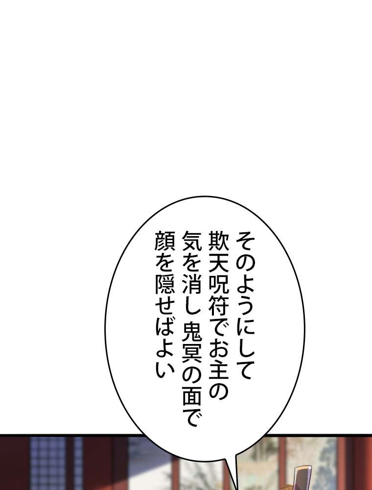 P53