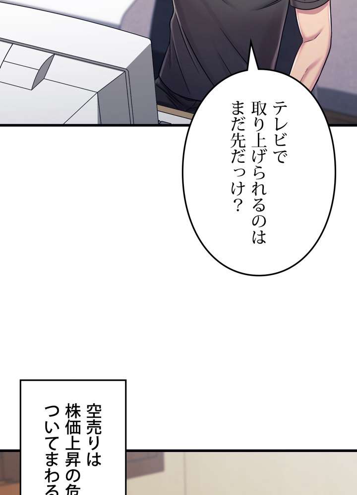 P104
