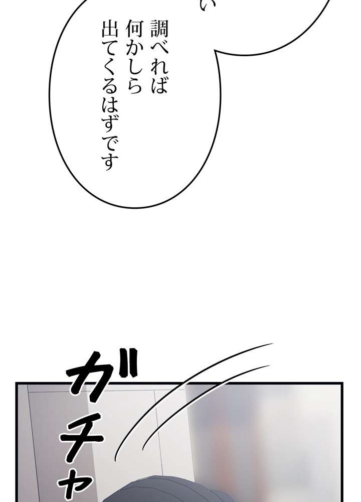 P134