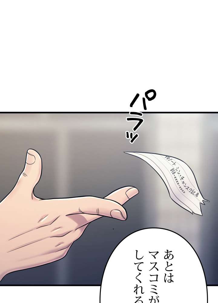 P137