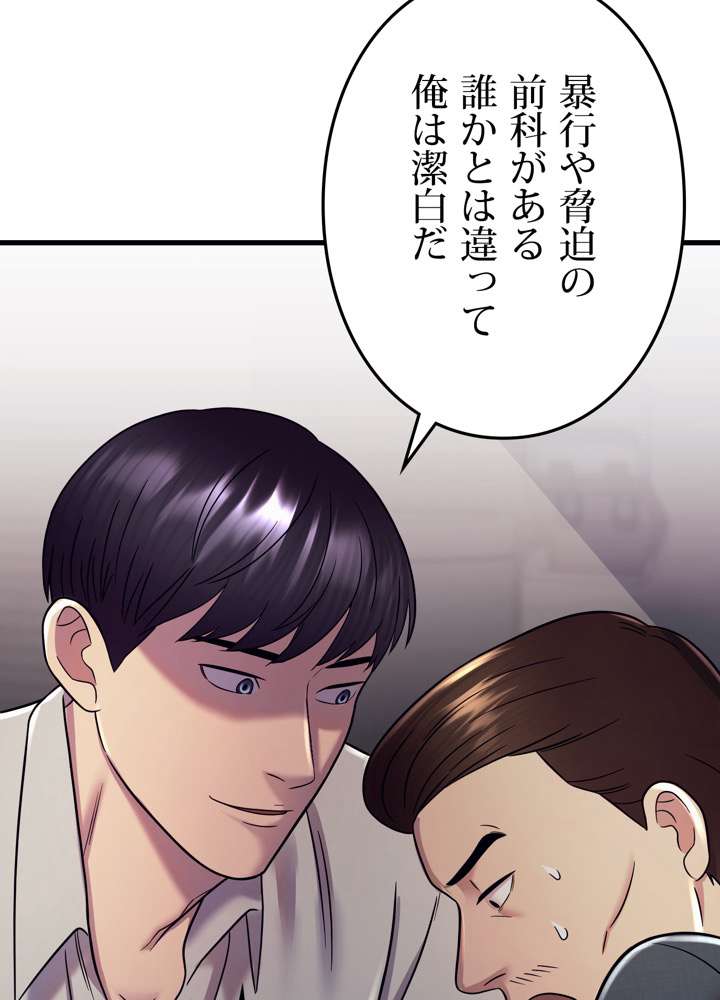 P57