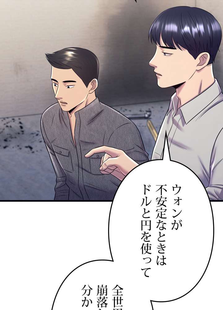 P71