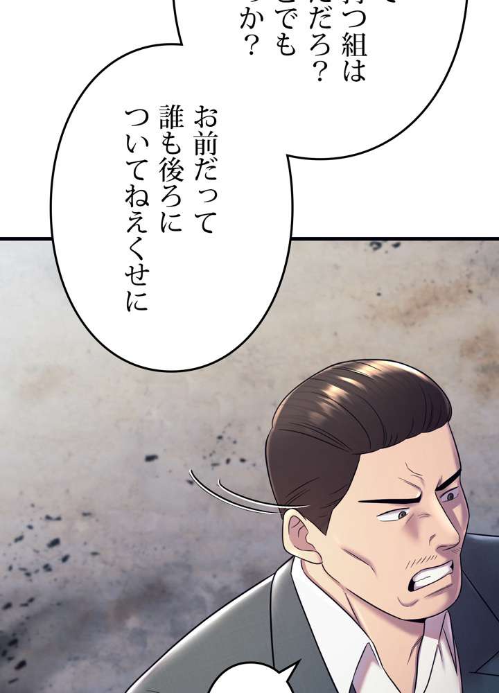 P84