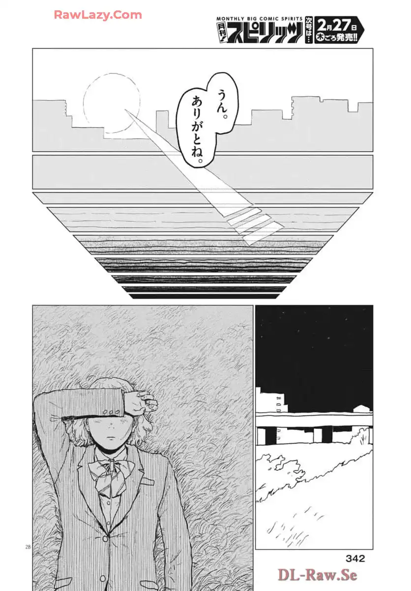 P28