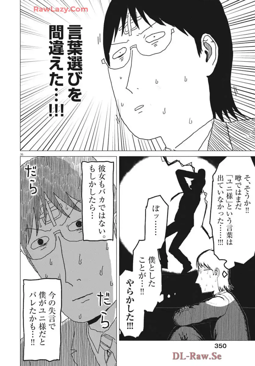 P36