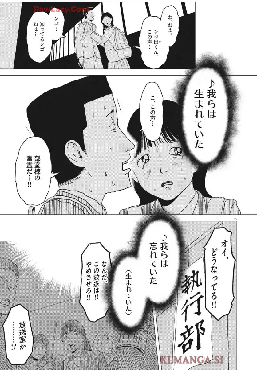 P35