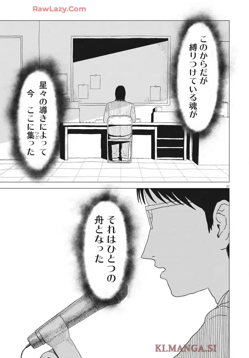 P37