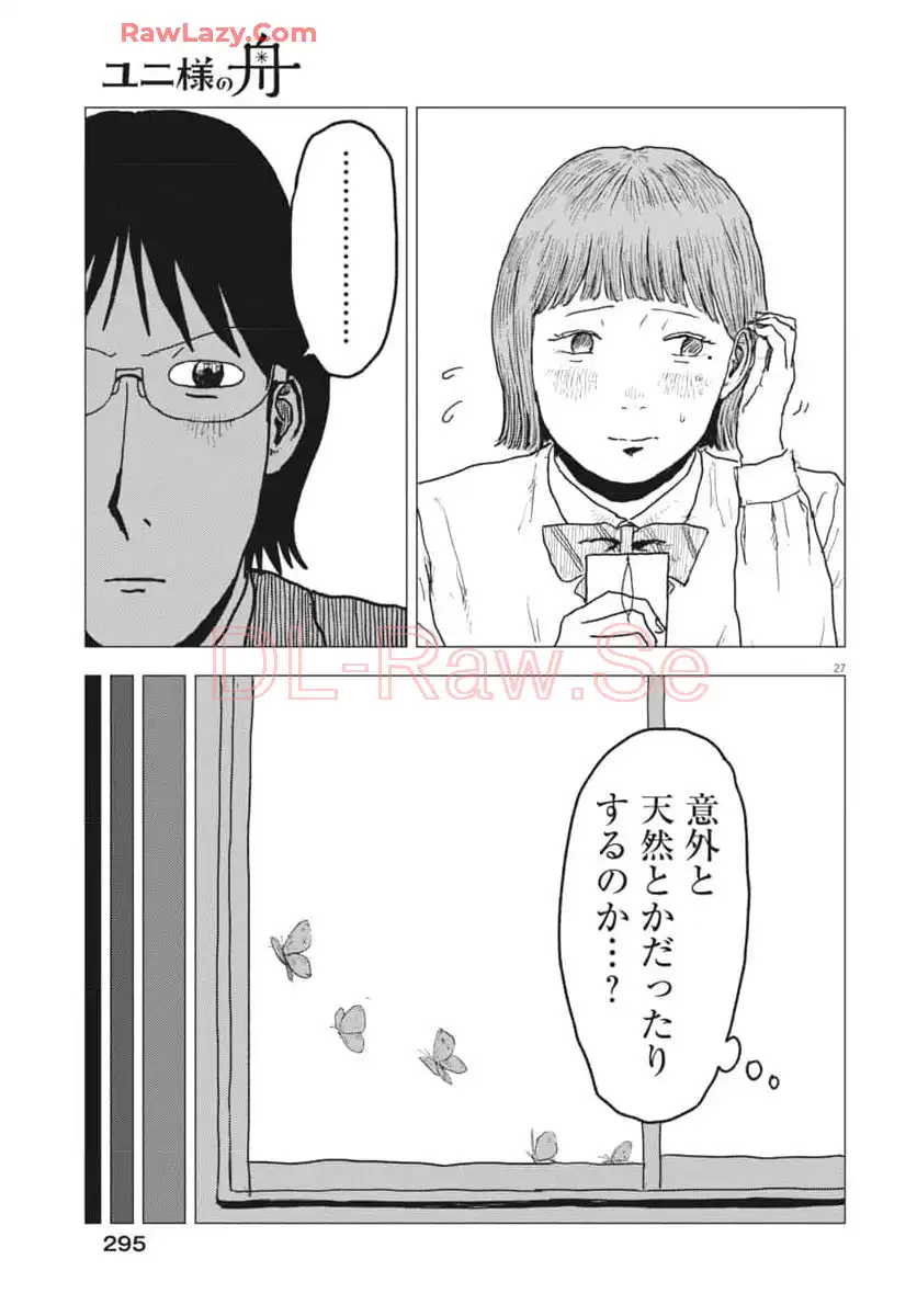 P27