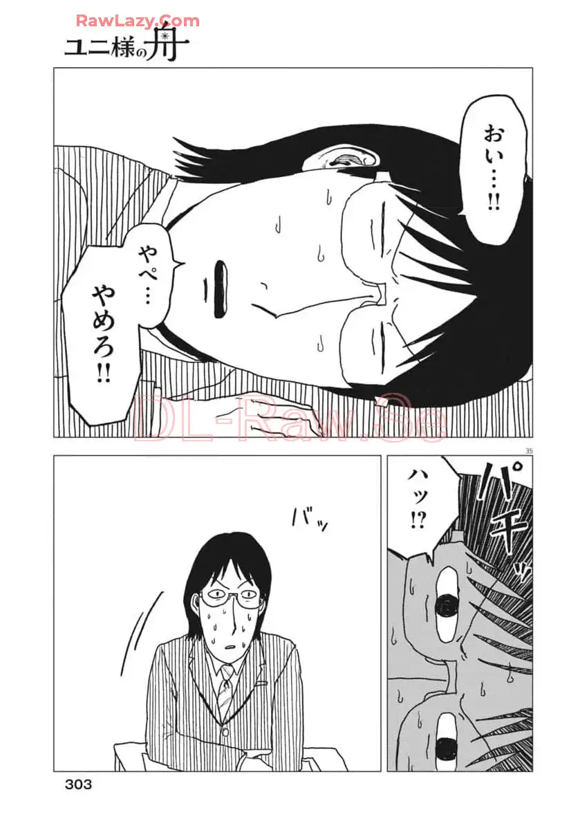 P35