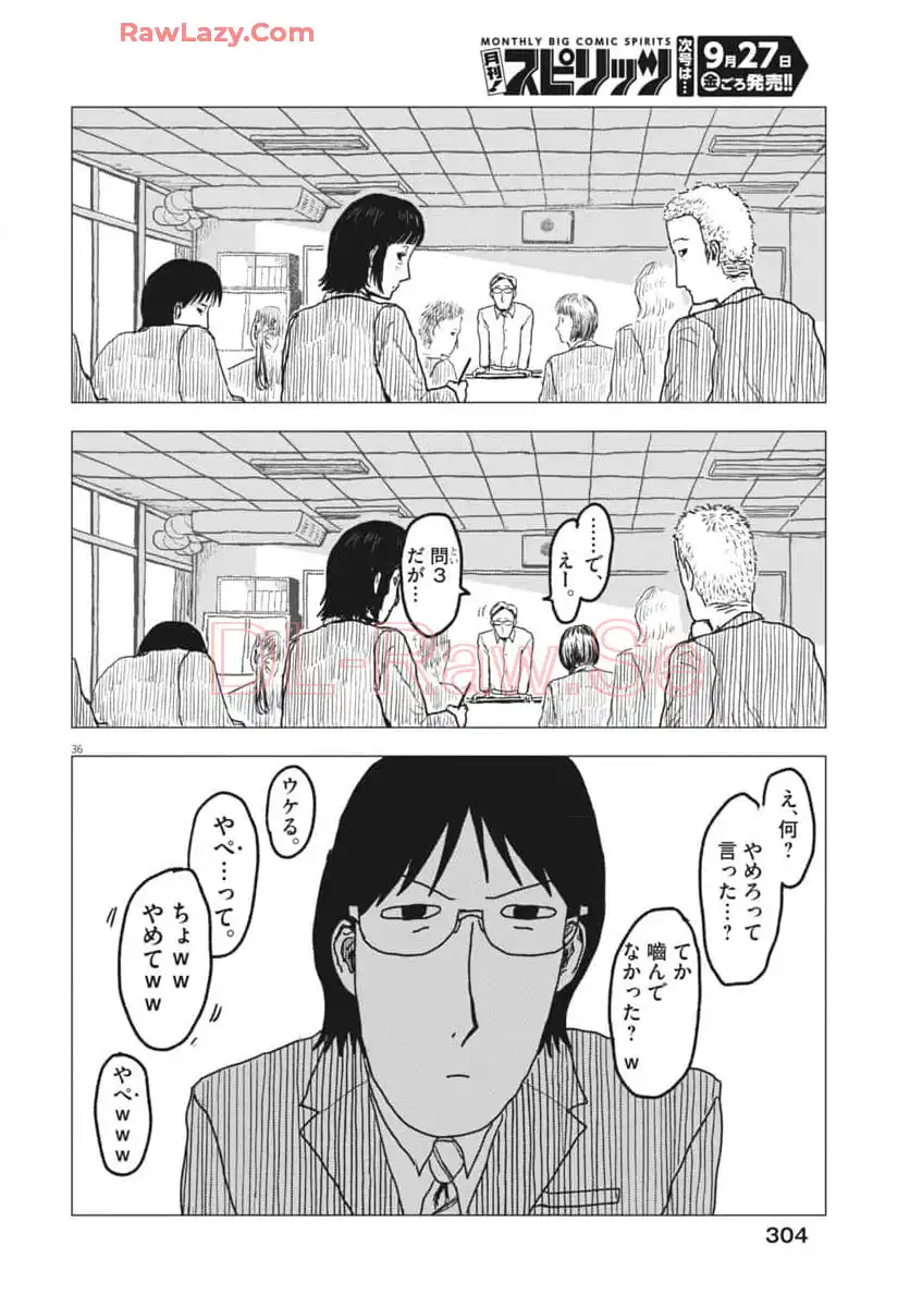 P36