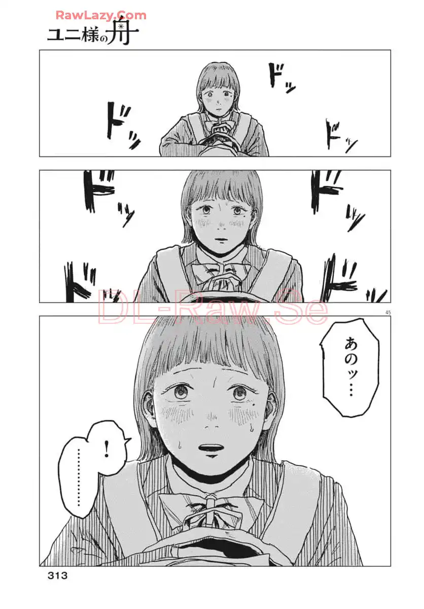 P45