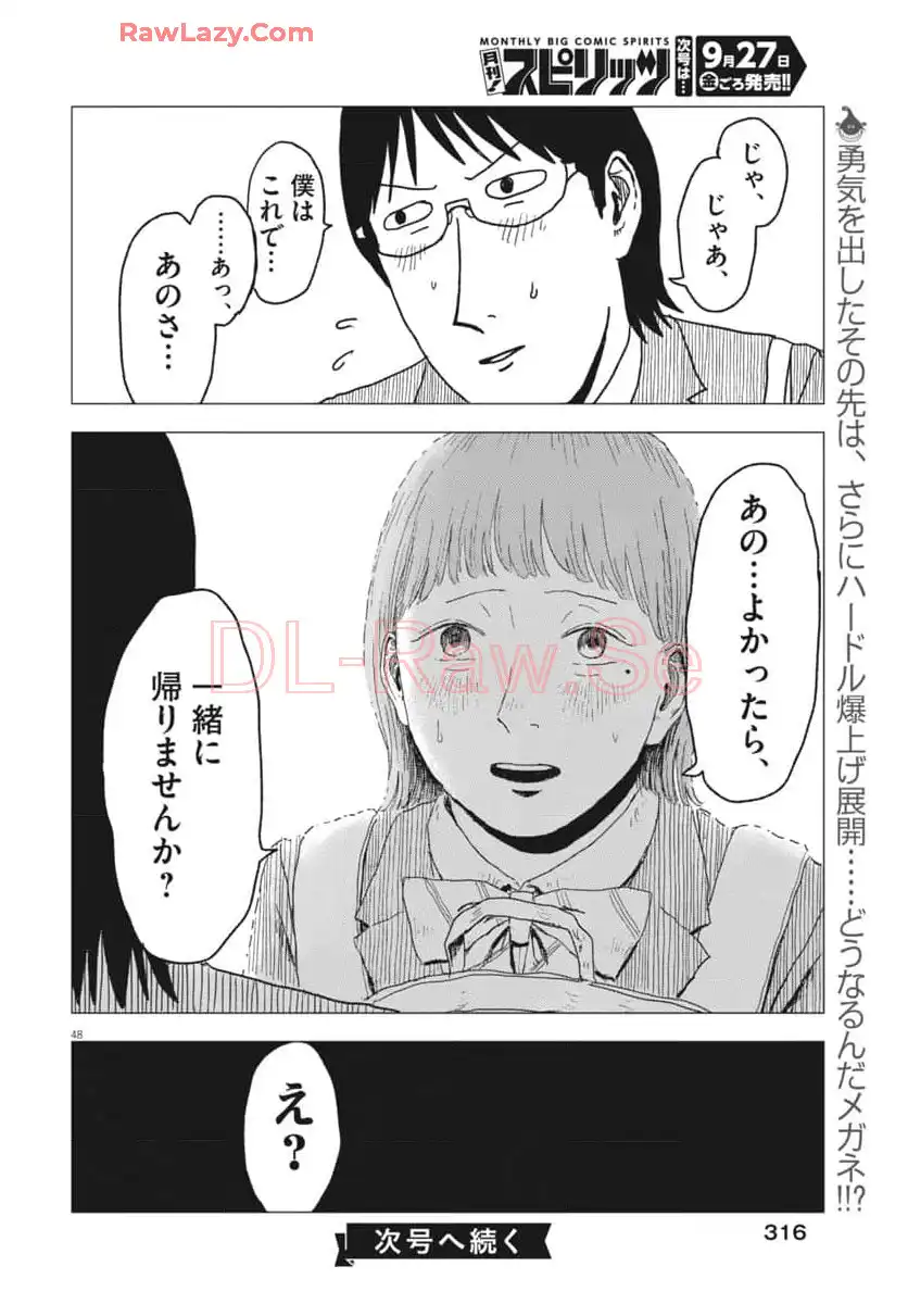 P48