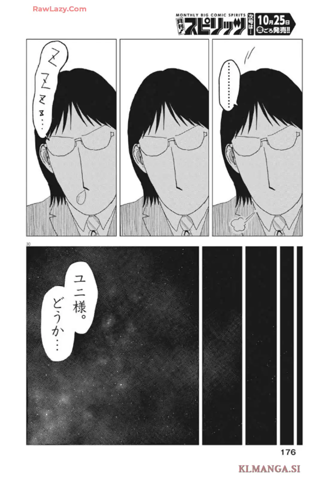 P30