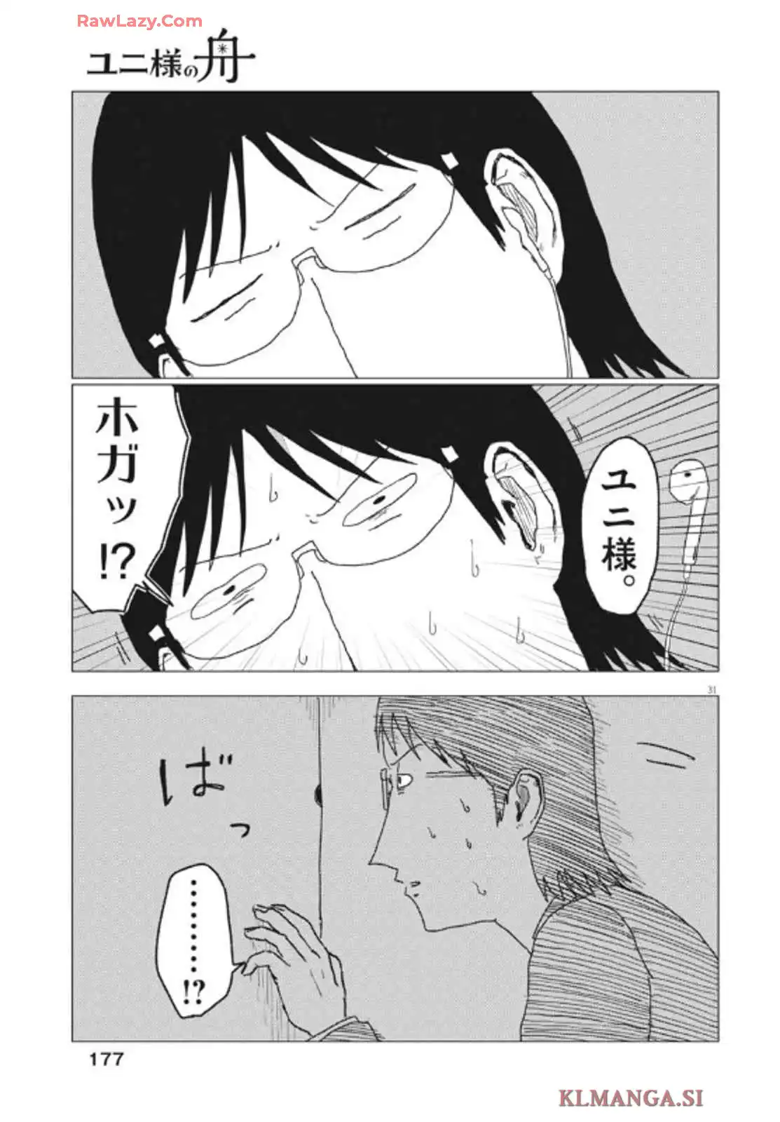 P31