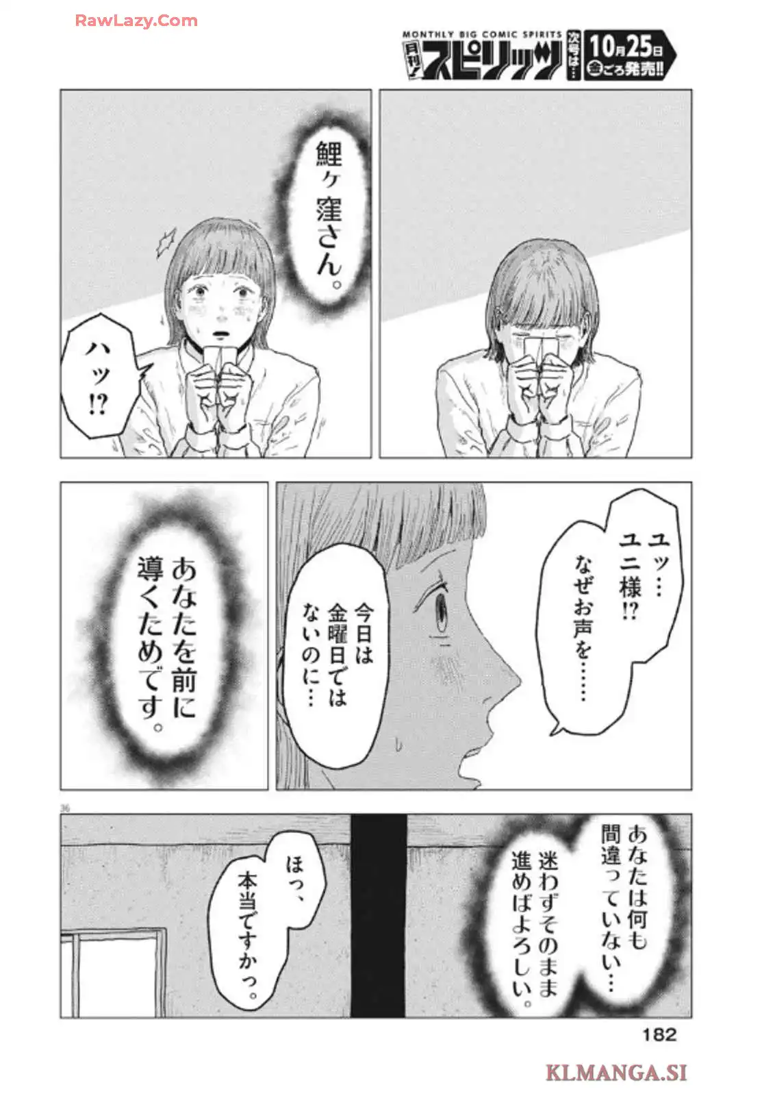 P36