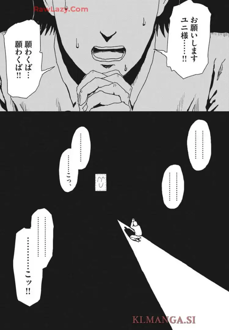 P37