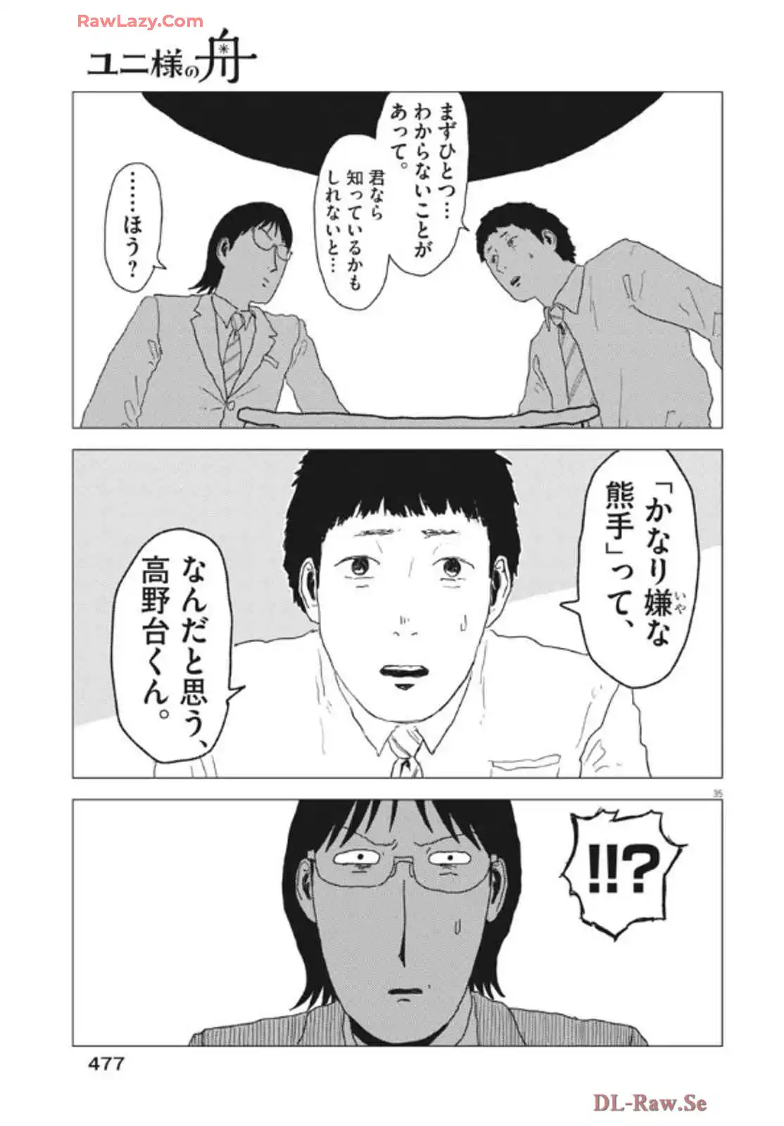 P35